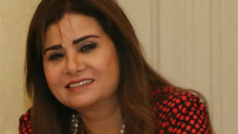 سياحة الوفد : مشاركة مصر في مؤتمر 
