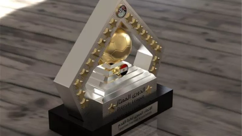 تسيلم التصميم الجديد من درع الدوري للاهلى