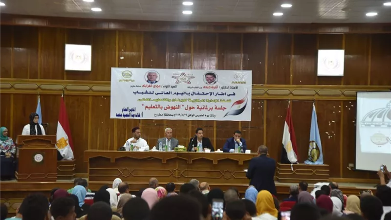 محافظ مطروح: كل الدعم لتطوير قطاع التعليم