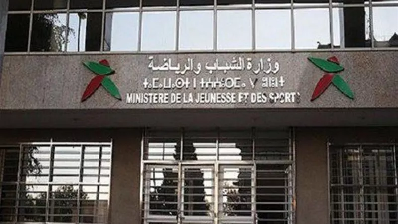 وزارة الرياضة تستضيف وفد شبابى من جمهورية زامبيا .. الأحد