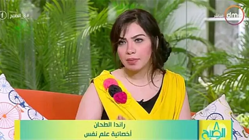 راندا الطحان تناقش ظاهرة إضطهاد المرأة خطر يهدد المجتمع .. فيديو