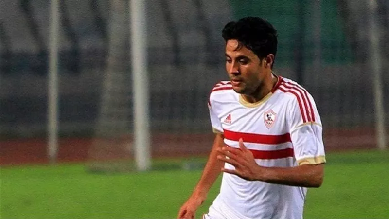 محمد إبراهيم يدخل في أزمة جديدة مع الزمالك