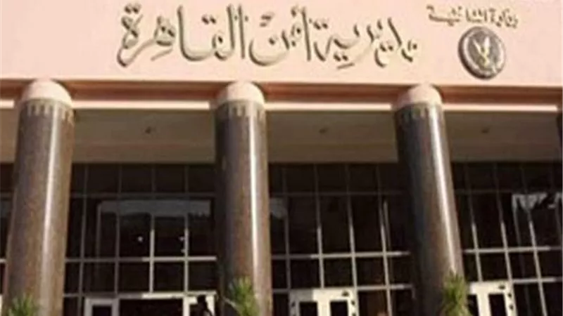 ضبط عاطلين بحوزتهما سيارة مسروقة وأسلحة فى البساتين
