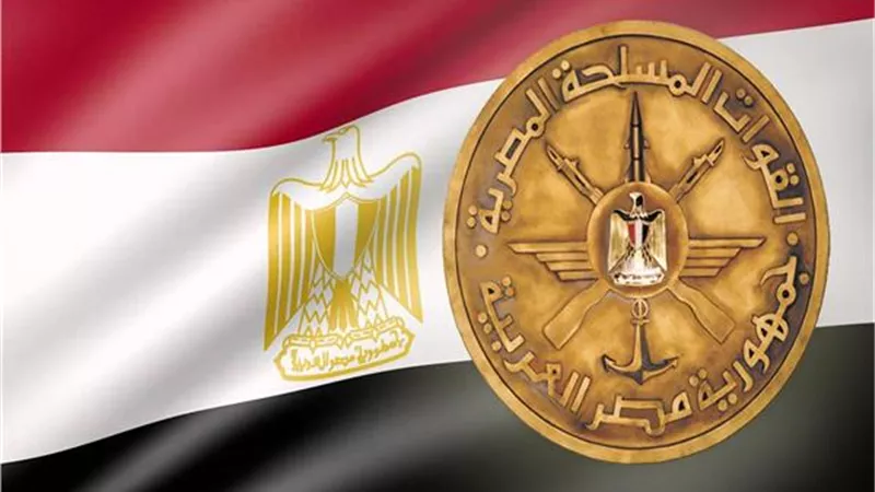 القوات المسلحة تهنئ رئيس الجمهورية بمناسبة حلول العام الهجرى الجديد 1441 هـ
