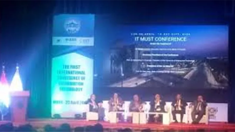 انطلاق المؤتمر الدولي الأول للذكاء الاصطناعي وتكنولوجيا المعلومات