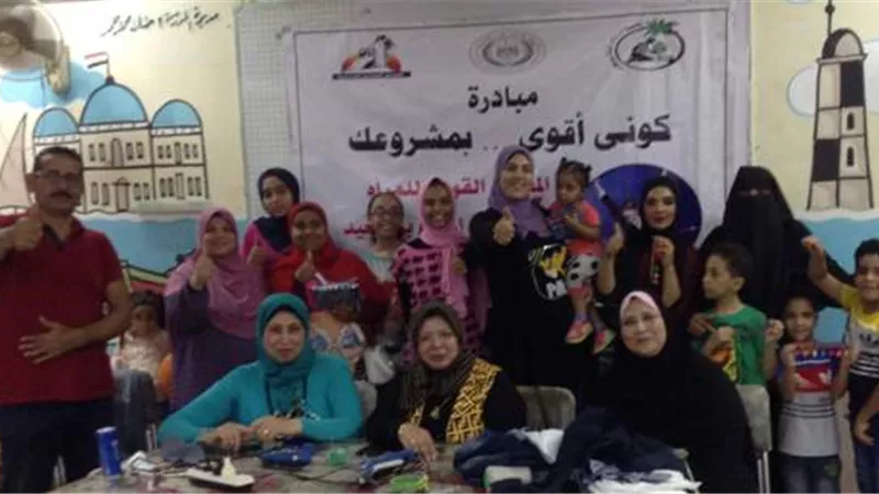 إعلام بورسعيد يناقش اعادة تدوير الجينز ..صور