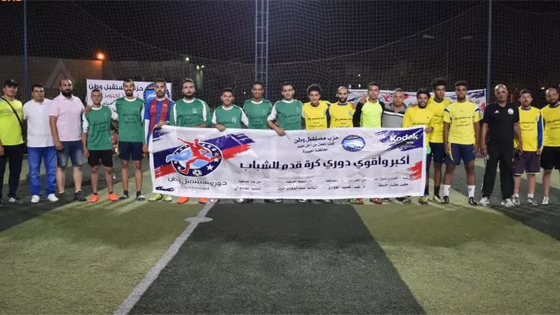انطلاق دوري مستقبل وطن لكرة القدم في اكتوبر والشيخ زايد