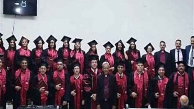 كلية لاهوت مجمع المثال تحتفل بتخريج دفعة جديدة غدا