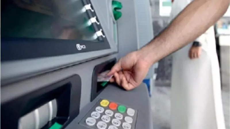 التضامن تعلن موعد صرف معاشات سبتمبر من ماكينات الصرف الآلية