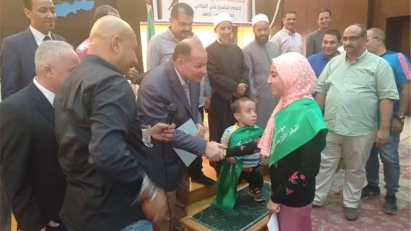 محافظ الفيوم يشهد الحفل الختامي لمسابقة القرآن الكريم