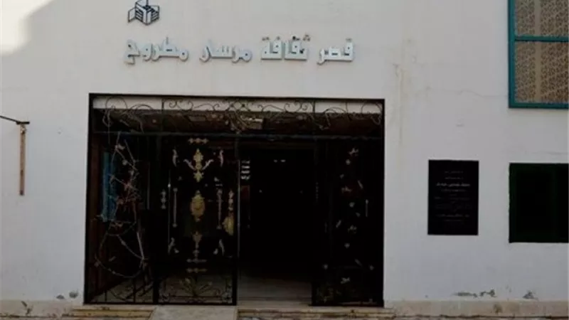 اليوم الثقافى الأندونيسى بقصر ثقافة مطروح