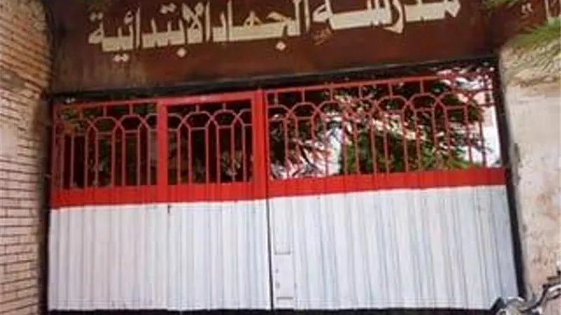 أهالى ميت حمل ببلبيس يستغيثون بوزير التربية والتعليم ومحافظ الشرقية لإنقاذ أبنائهم من الموت والخطف