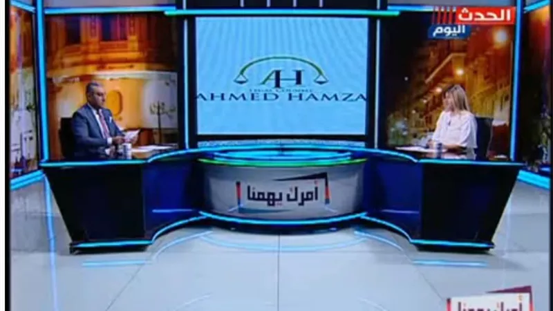 عضو مجلس العلاقات الخارجية توضح عمق العلاقات المصرية الكويتية .. فيديو