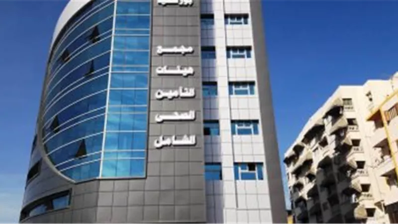 انطلاق منظومة التأمين الصحى الشامل ببورسعيد رسميًا