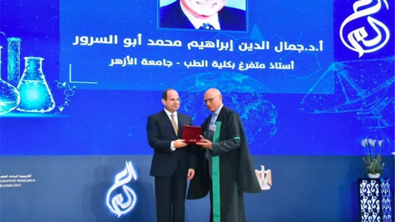 البحث العلمي : منح ٢٢١٥ عالم جوائز النيل والتقديرية والتفوق حتى عام ٢٠١٨