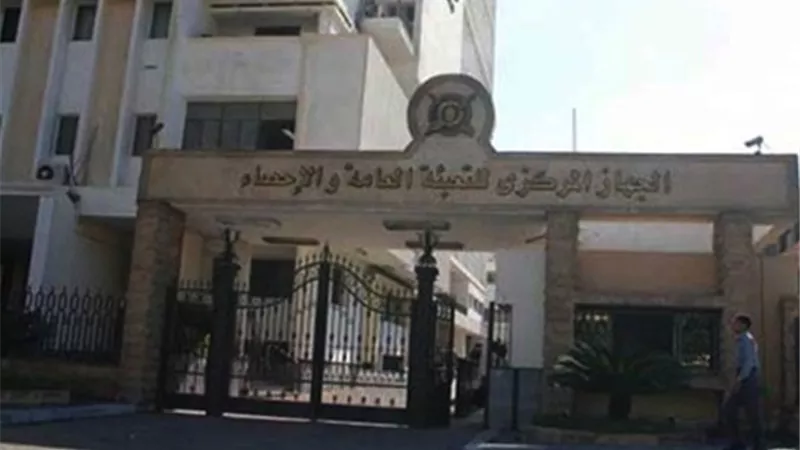 الإحصاء: انخفاض عدد المواليد.. وزيادة الوفيات