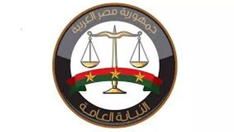 بدء دورة القضاة الجدد بمركز الدراسات القضائية