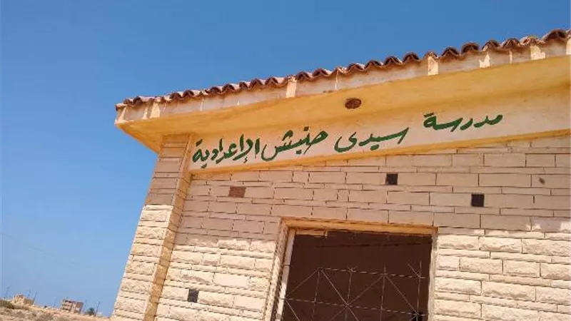 النيلي يحيل العاملين ببعض مدارس شرق مطروح للتحقيق لعدم الانضباط الوظيفي
