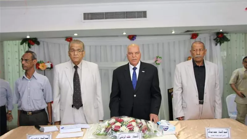 برئاسة 