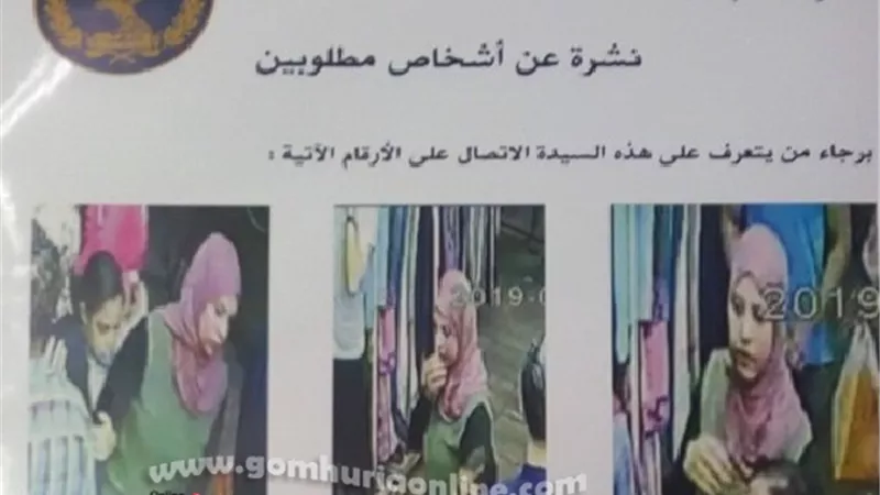 ساعد مباحث المنتزة فى الوصول للسيده المجهوله
