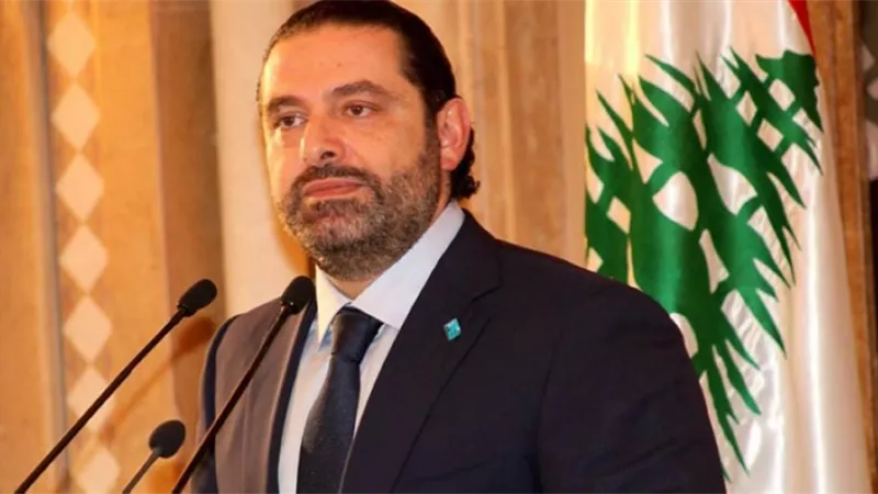 الحريرى يطلب تدخل دولي لوقف التصعيد العسكرى الإسرائيلى