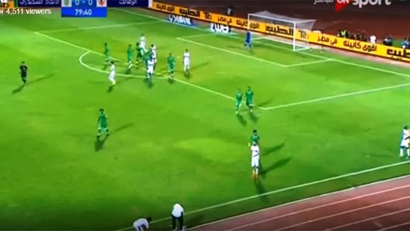 الزمالك والاتحاد يلجان لشوط اضافى لحسم المتاهل لنصف نهائى الكأس