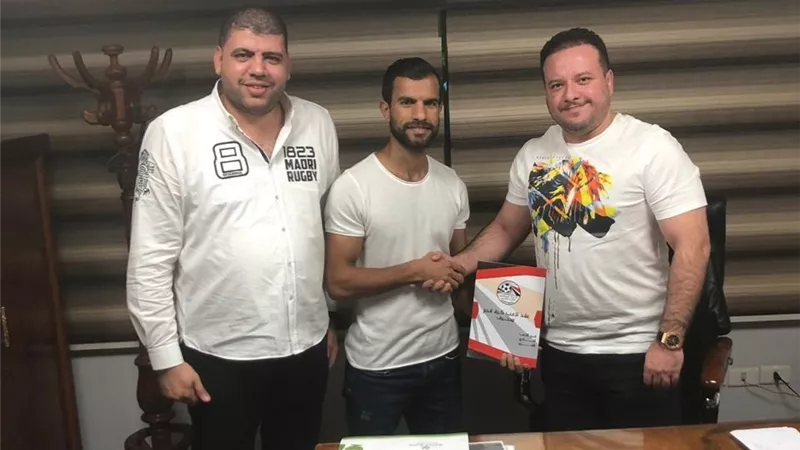 رسمياً .. مدافع الزمالك فى المصري لمدة 3 مواسم