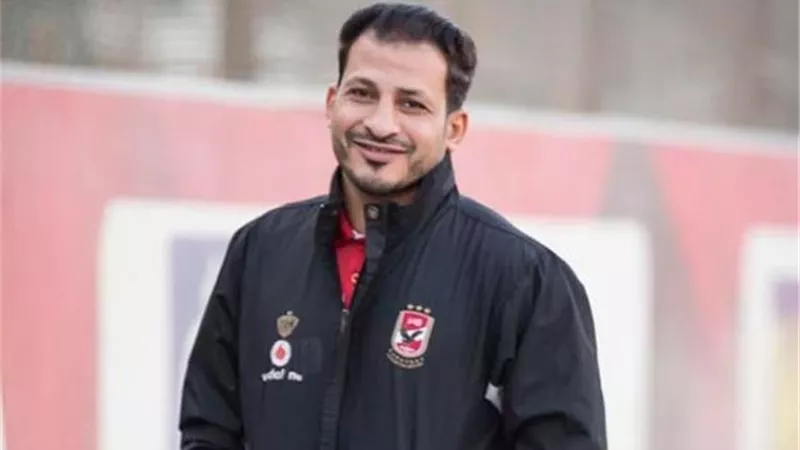 معوض: لا أنسى فضل الإسماعيلي لكنني 
