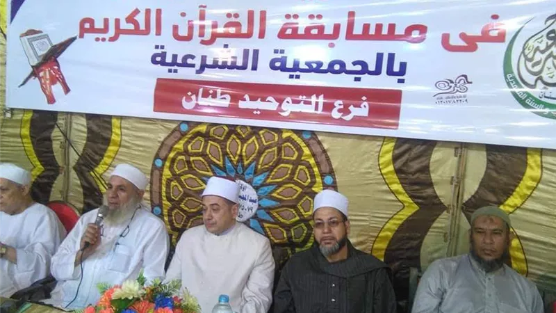 توزيع جوائز حفظة القرآن الكريم بقرية طنان بالقليوبية
