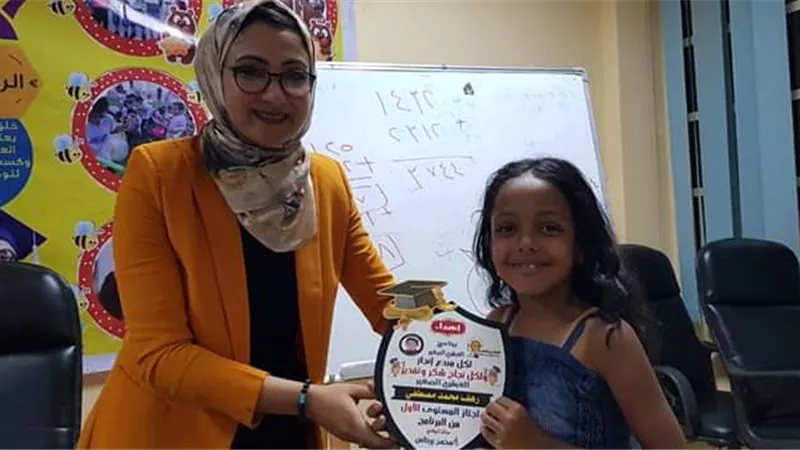 نائب محافظ الوادى الجديد تشهد تكريم 