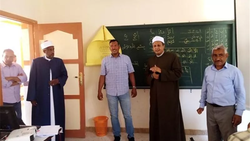 الأقصر الأزهرية تستعد للعام الدراسى الجديد