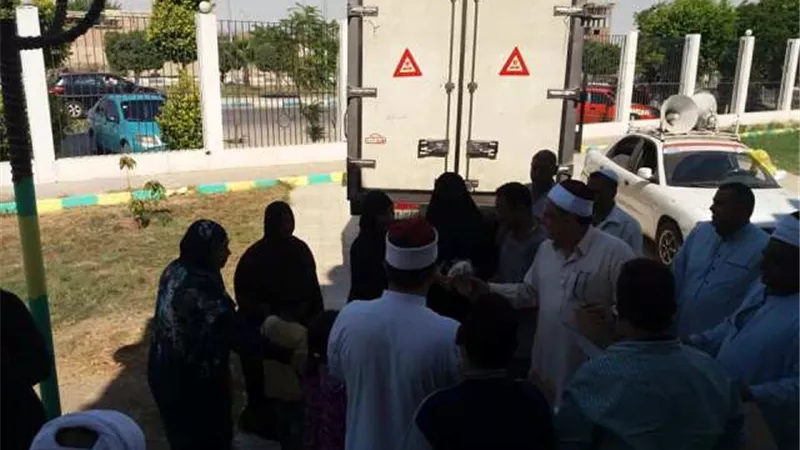 بوابة الجمهورية