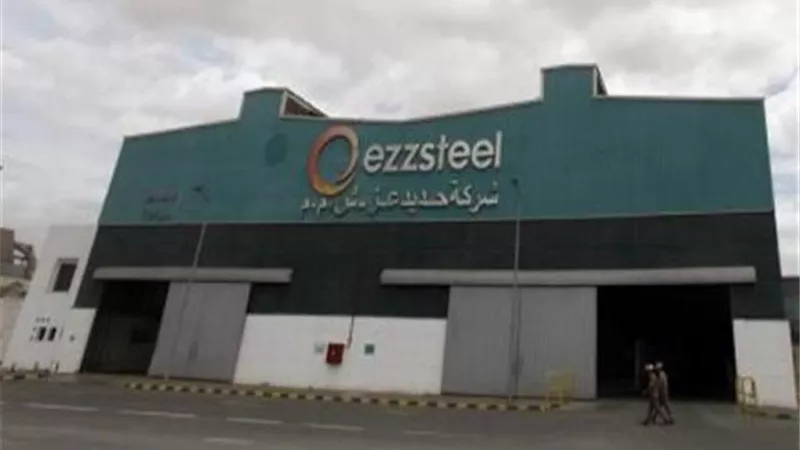 سهم حديد عز يهوى 10% بعد خفض سعره المستهدف إلى 65 %