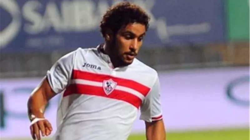 قرار جديد من مسئولى الزمالك بشأن عبد الله جمعة