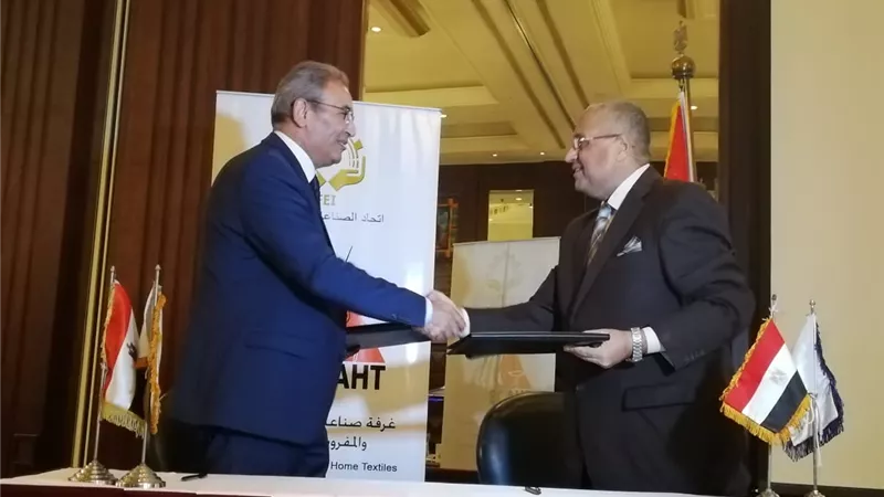 غرفة صناعة الملابس الجاهزة تستضيف المصنعين بالقطاع وتكرم رجال الصناعة