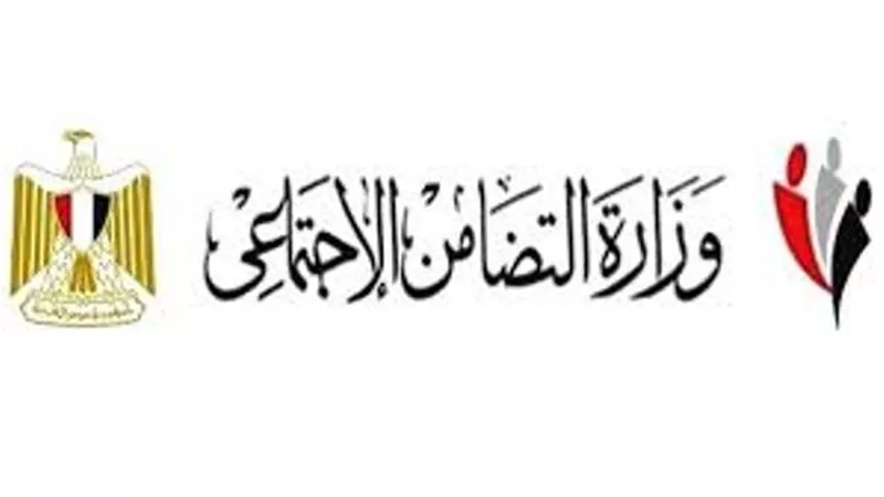 التضامن: انتظام صرف معاشات سبتمبر فى يومها الثانى على التوالى
