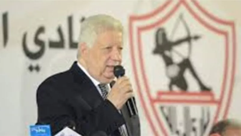 مرتضى منصور يوجه رسالة شديدة اللهجة للخطيب