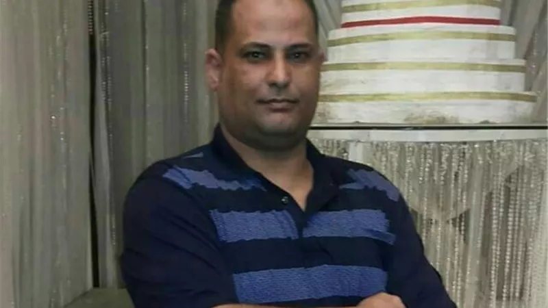 خيال