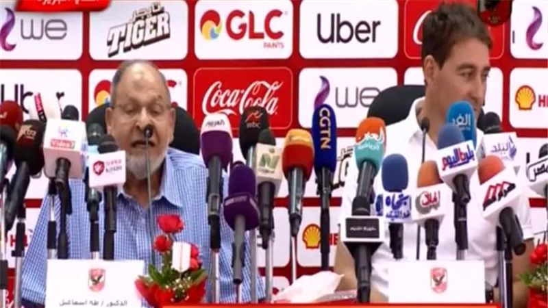 طه اسماعيل يوجه رسالة الى جماهير الاهلى