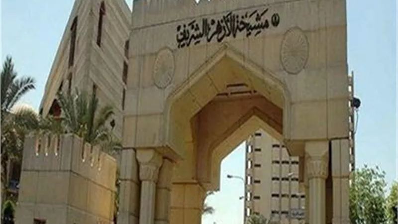 بعد قليل.. انطلاق احتفالية تكريم الفائزين بمسابقة «مئذنة الأزهر» في الشعر