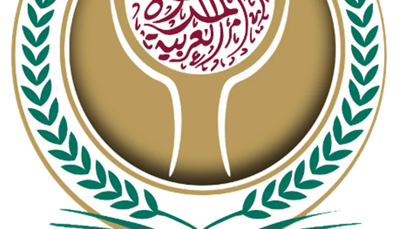المرأة العربية تعقد دورة تدريبية حول 