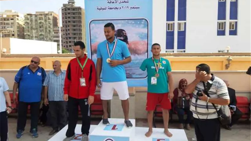 جامعة سوهاج تحصد برونزية السباحة في الأسبوع الثاني لمتحدي الإعاقة بالمنوفية..صور