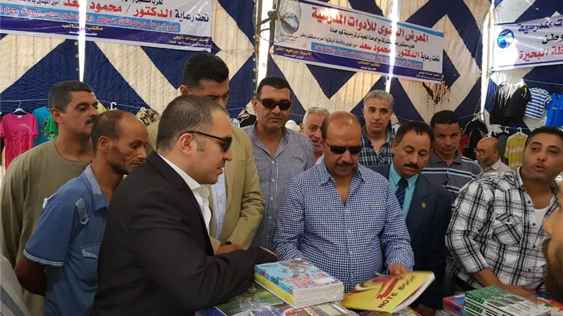 مستقبل وطن بالبحيرة يفتتح اكبر المعارض للمستلزمات المدرسية بكوم حمادة