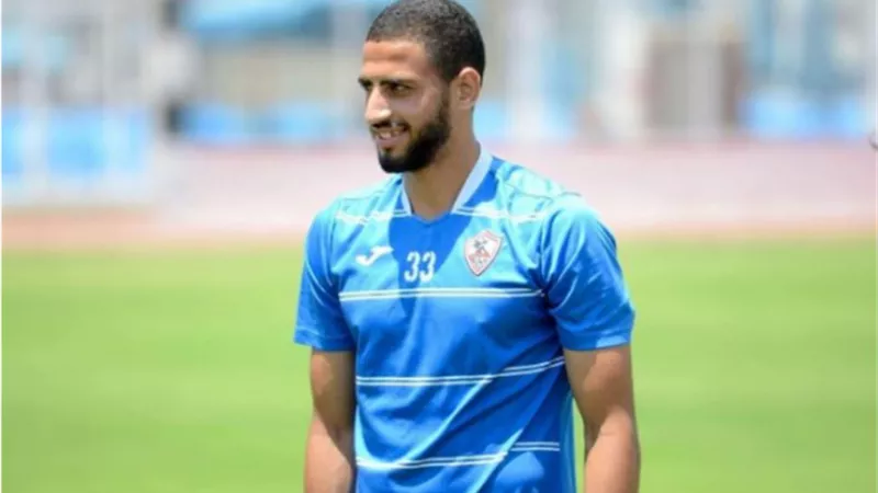تدريبات إضافية لمدافع الزمالك في الجيم