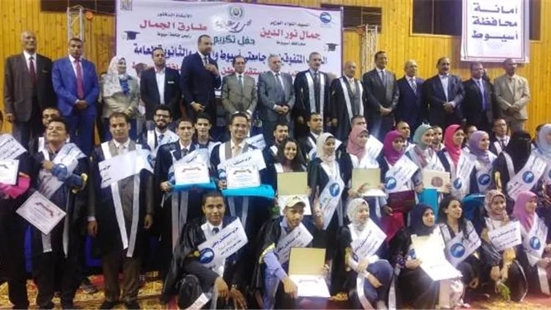 بالاسماء .. مستقبل وطن اسيوط تكرم اوائل الثانوية العامة وجامعتي اسيوط والازهر