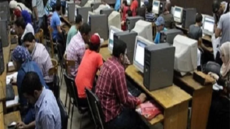 اليوم.. آخر فرصة لتسجيل رغبات طلاب الدبلومات والثانوية العامة بموقع التنسيق