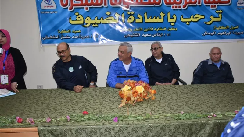 جامعة السادات تحصد البرونزية في الشطرنج فردي طلاب وطالبات في متحدي الاعاقه
