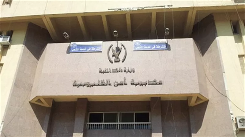 إختفاء عروس وطالبة في ظروف غامضة بالقناطر الخيرية