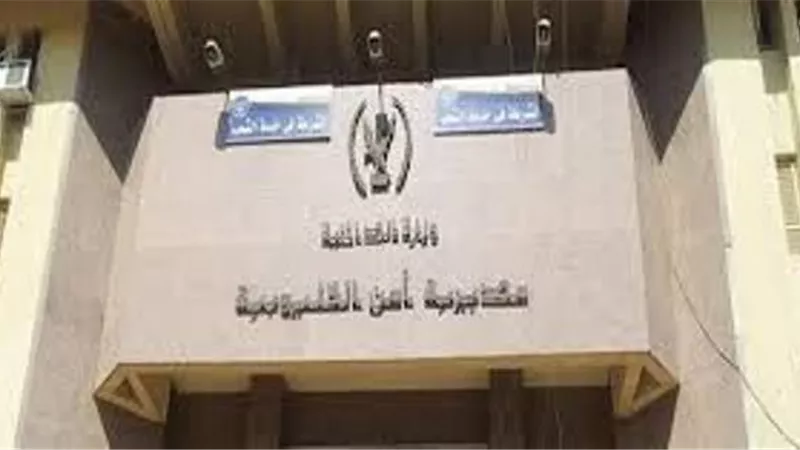 كشف غموض اختفاء ربة منزل وطالبة بالقناطر