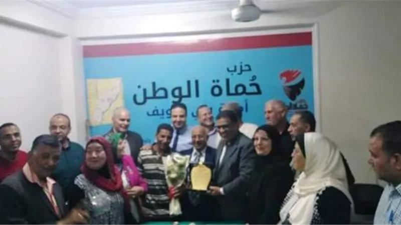 استقالات جماعية من حزب حماة الوطن ببنى سويف